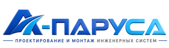 Проектирование и монтаж инженерных систем в Рассказове 2026